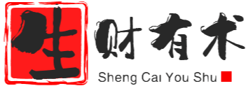 生财有术-福缘论坛优质付费教程和创业项目大全-网赚教程