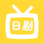 梦展日剧迷免费版下载安装