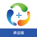 粤十承运商app下载
