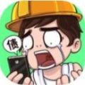 我养你阿内置菜单  v1.0