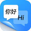 风平同声翻译器官方  v1.1.0.0
