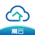汇鲁云管家app下载