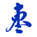 枣解决枣满意诉求办理平台安卓app  v1.2.0