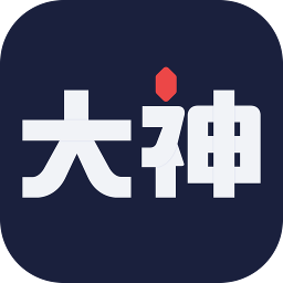 网易大神免费版下载