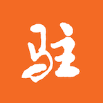 今日驻马店手机版下载