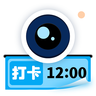 水印自定义相机 v1.0.1
