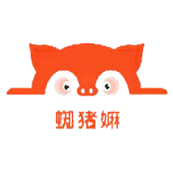 蜘猪嫲 v1