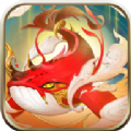 塔防莽荒录手游 v1.0.8