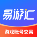 易游汇官方APP v1.0.0