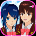 樱花校园模拟器(新服装)2022 v1.041.12