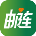 邮连app软件  v3.0.15
