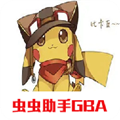 口袋妖怪战神荣耀女神版内置菜单  v2021.08.25.15