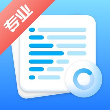 万能文件转换器