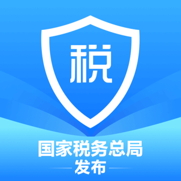 个人所得税安卓app