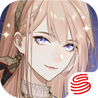 绝对演绎官服