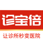 诊宝倍医药平台官方 v3.6.0