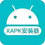 xapk安装器官方
