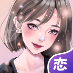 虚拟恋人app软件 v4.76.1