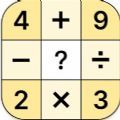 Crossmath交叉数学安卓 v2.13.0