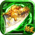 骷髅高爆版官方 v1.0.0