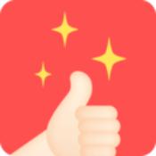 小习惯