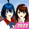 樱花校园模拟器谷歌版原版安装包 v1.041.12