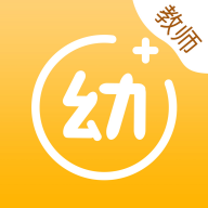 幼管佳