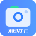 工程水印相机打卡app最新 v1.0.0