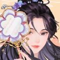玲珑探案录游戏官方 v1.0.2
