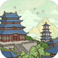 我在大唐摆地摊游戏免广告 v1.0
