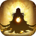 我修真三千年安卓  v1.0