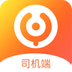 云司机