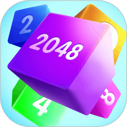 幸运2048