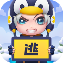 逃跑吧少年安装
