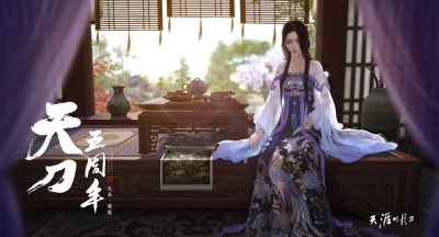 女神异闻录4黄金版全剧情流程攻略全任务选项攻略资料合集(女神异闻录4黄金版 完美攻略)