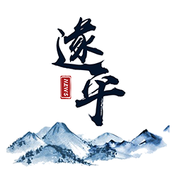 云上遂平app安装
