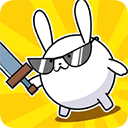 战斗吧兔子(Battle! Bunny)