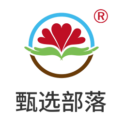 甄选部落app v1.2.5