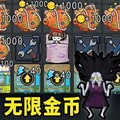 猛鬼工厂大冒险