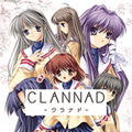 clannad汉化版