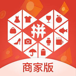 拼多多商家版app官方 v6.1.4 最新