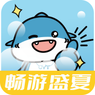 畅游堂游戏交易平台 v1.0.0