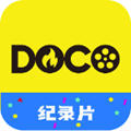 DOCO热纪录安卓版