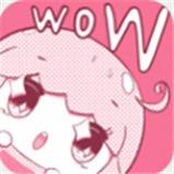 188漫画2024最新版
