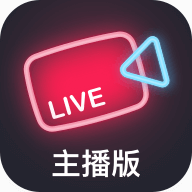 vivo直播主播版v2.6.0.2 官方版