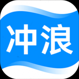 冲浪浏览器免费版
