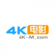 4k电影网2024最新版