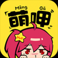 萌呷动漫app官方版