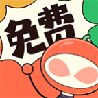 甜柚漫画2024最新官方版