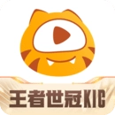 虎牙直播老版本
